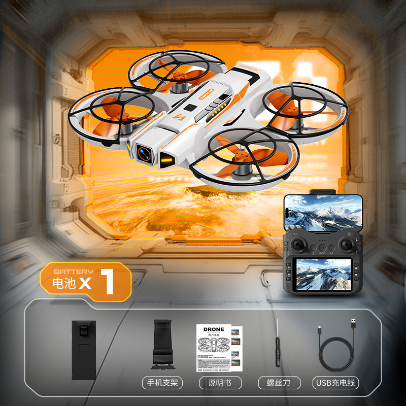 A21 large screen aerial drone, - Drone Controller Screen review and price
