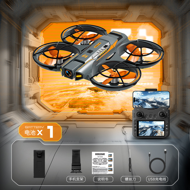 A21 large screen aerial drone, - Drone Controller Screen review and price