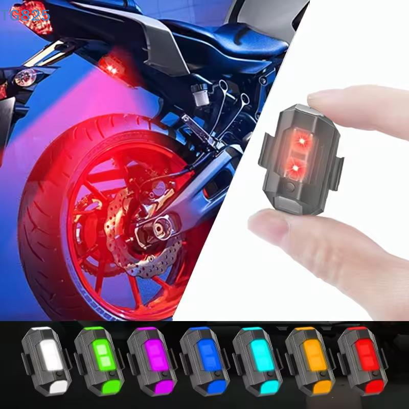 【AN】Motorcycle Lights Drone St - Drone Strobe Light review and price