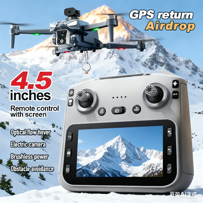 K18MAX 5G GPS Folding Drone, 8 - Drone Controller Screen review and price